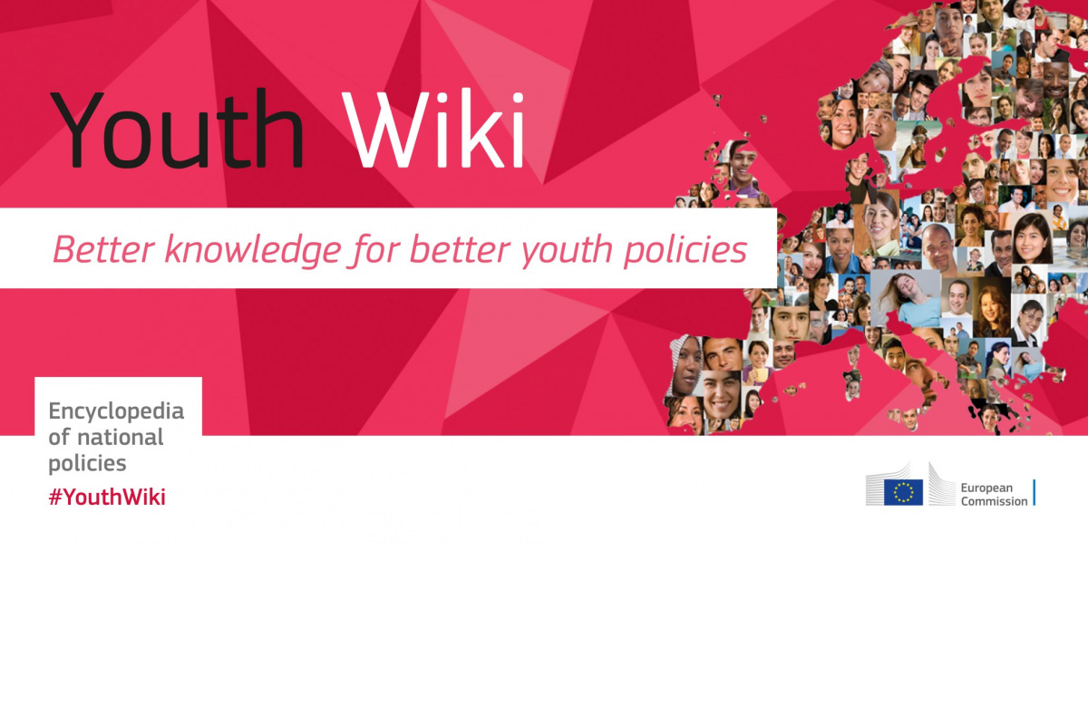 България получи финансиране от Европейската комисия за Платформата Youth Wiki