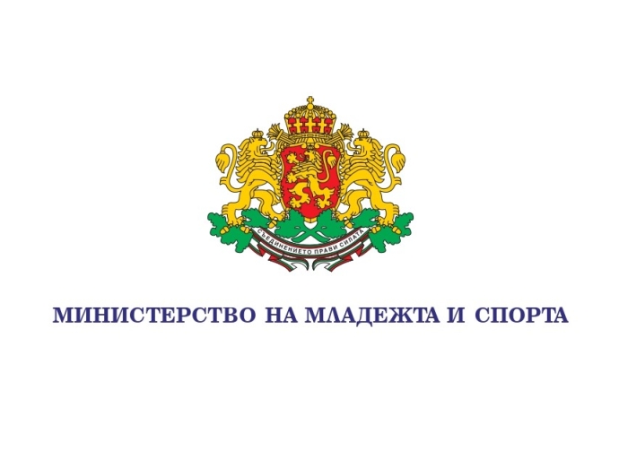 Проект на наредба за условията и реда за финансиране на проекти по национални програми за младежта
