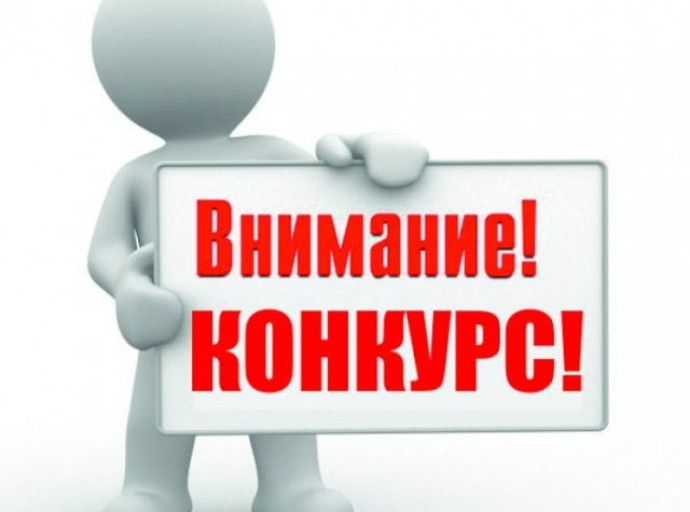Предстои международен конкурс за деца и младежи "Comic-Strip"