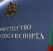 СТАРТИРА ВТОРА ПРОЦЕДУРА ЗА 2026 Г. ЗА НАБИРАНЕ НА ПРОЕКТНИ ПРЕДЛОЖЕНИЯ ПО НАЦИОНАЛНА ПРОГРАМА ЗА ПРЕВЕНЦИЯ И ИНФОРМИРАНОСТ (2026 – 2030)